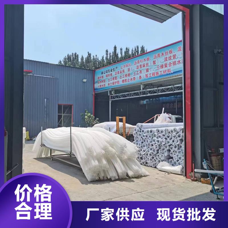 双壁打孔波纹管和单壁服务为先怎么卖