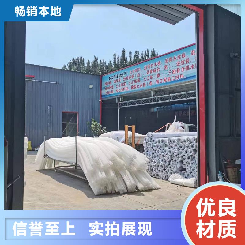 塑料打孔波纹管放心购买怎么买