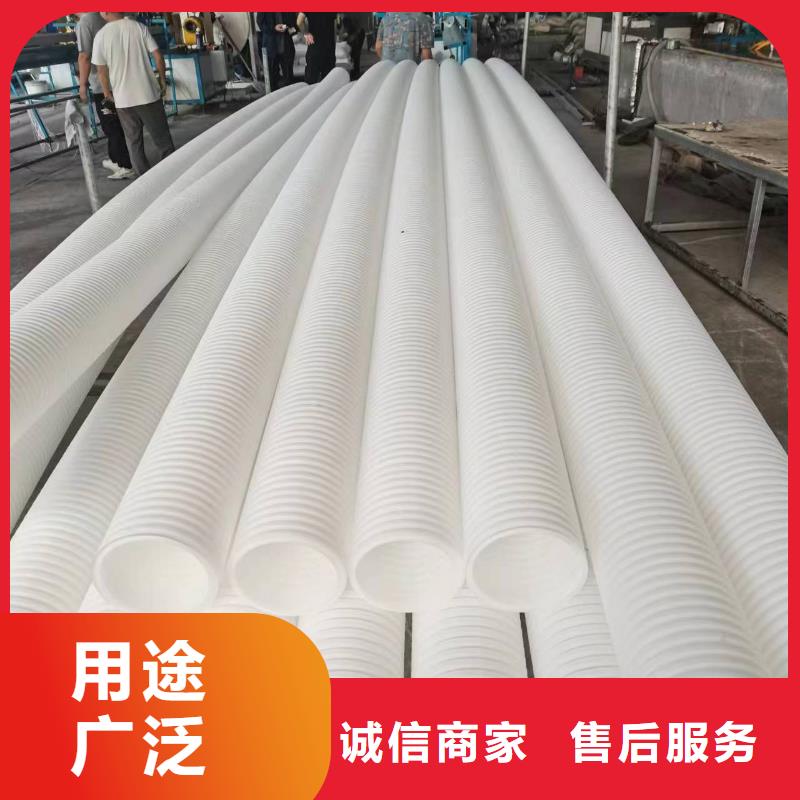 HDPE双壁波纹管规格