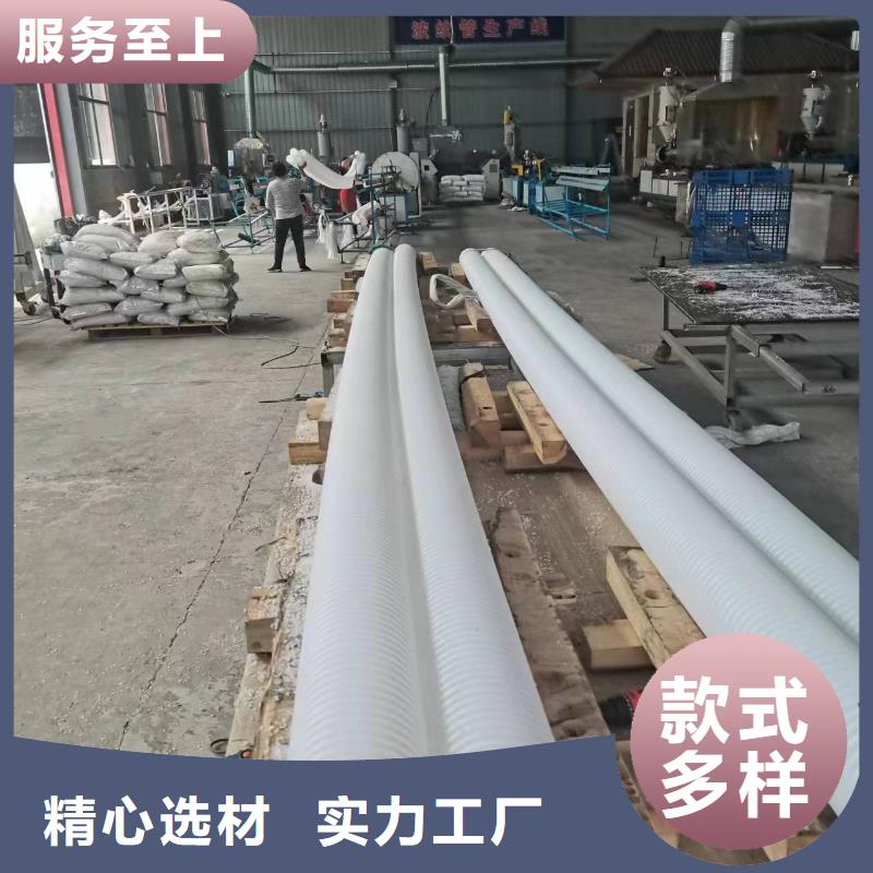 双壁打孔波纹管贵州厂家直供厂家的
