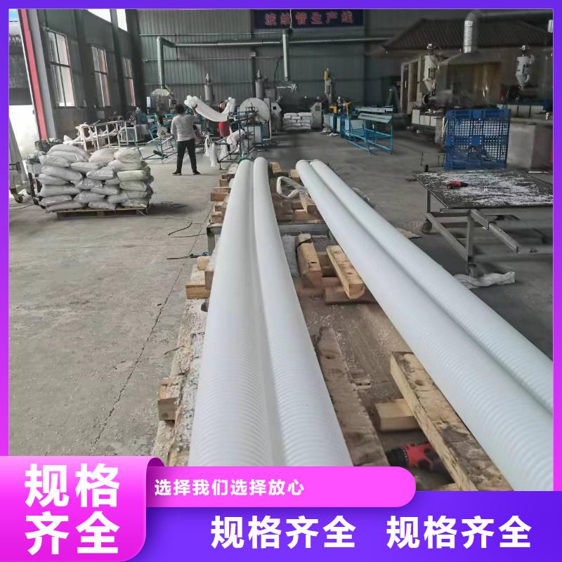 HDPE双壁波纹管规格