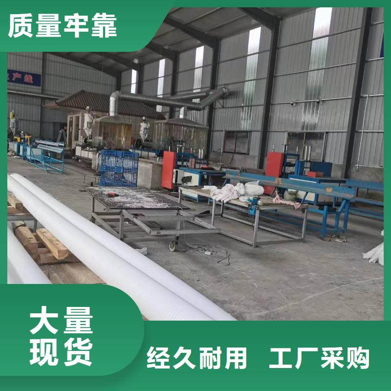 HDPE双壁波纹管规格