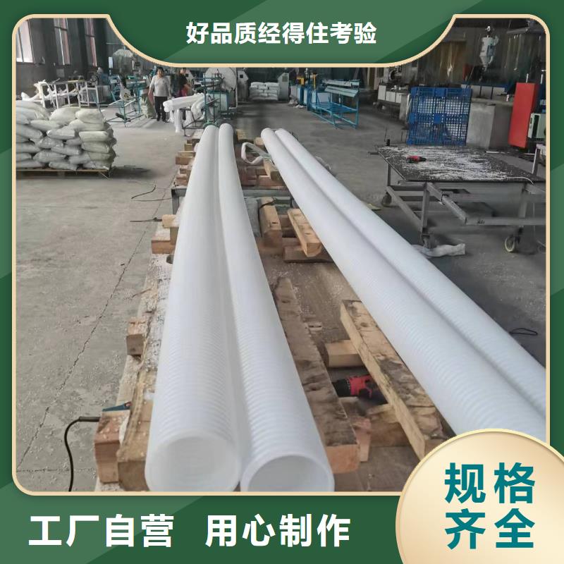 隧道打孔波纹管价格实惠价格