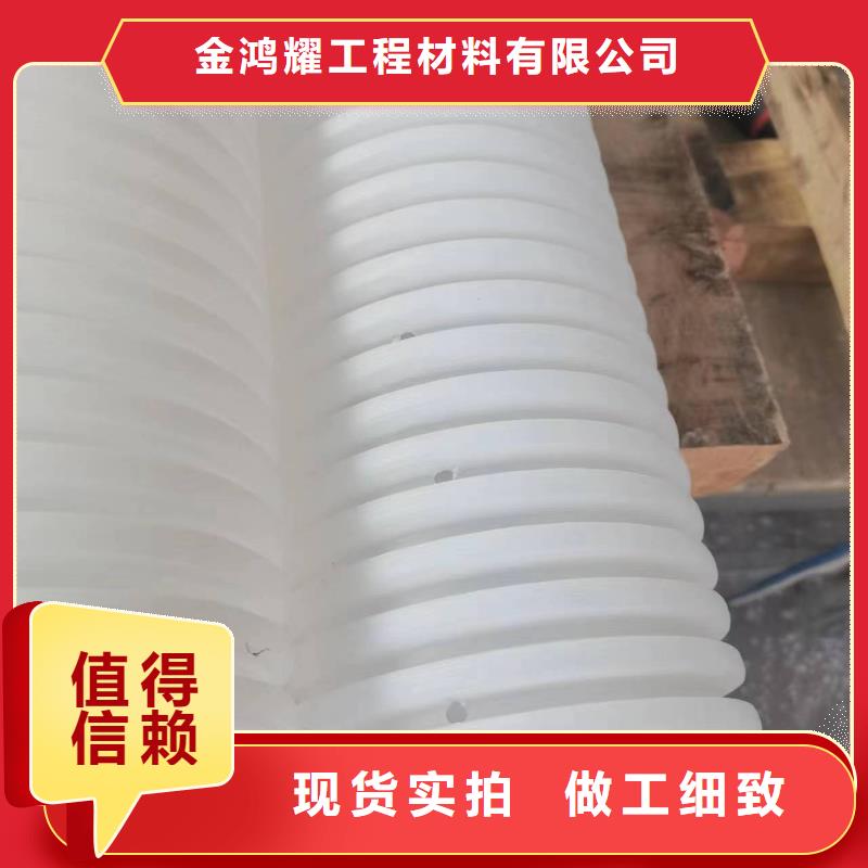 单壁波纹管价格实体大厂价格