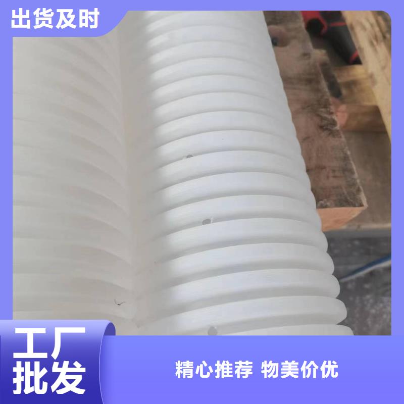 HDPE双壁打孔波纹管源头好货