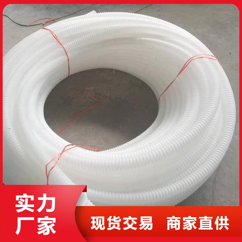 hdpe打孔波纹管实力厂家