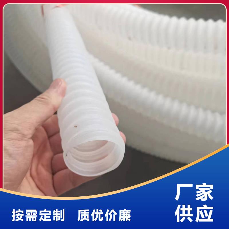 隧道打孔波纹管价格实惠价格