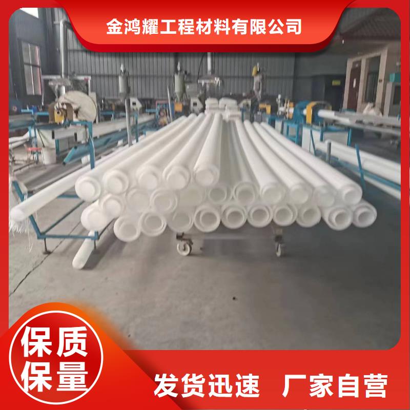 单壁打孔HDPE波纹管价格公道