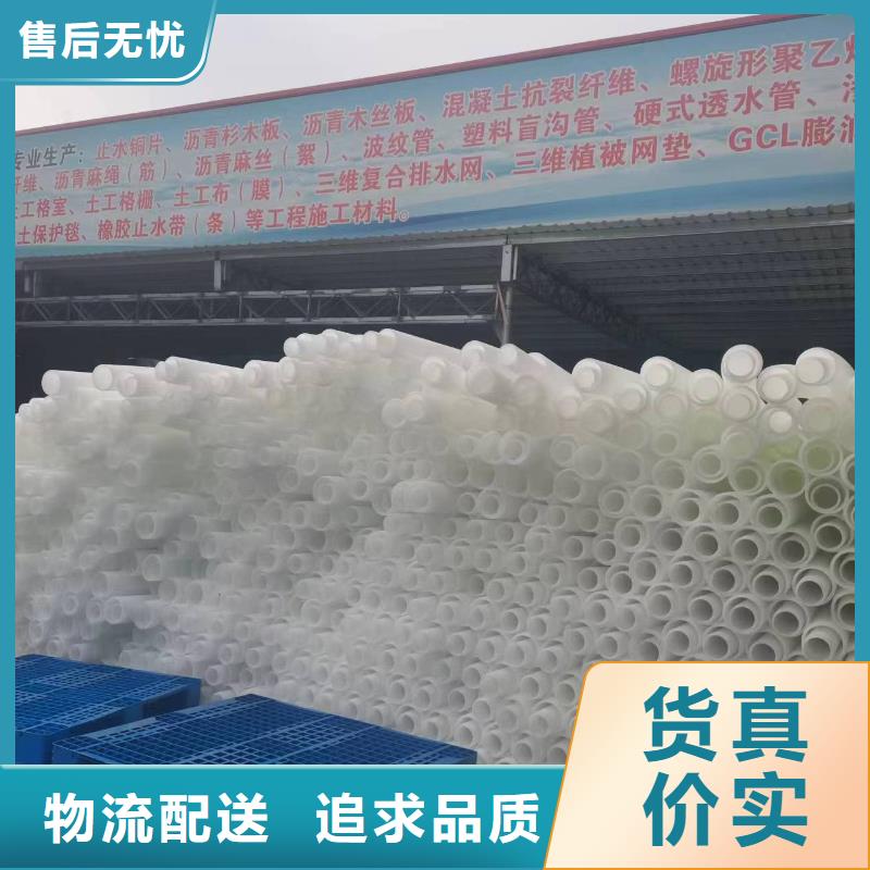 HDPE双壁波纹管规格