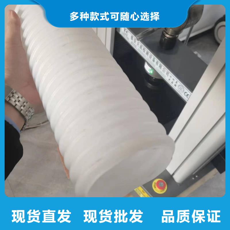 单壁打孔HDPE波纹管价格公道