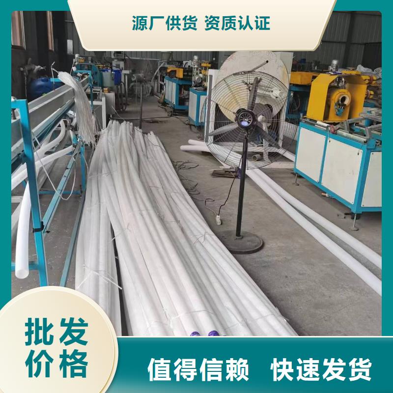 隧道打孔波纹管价格实惠价格