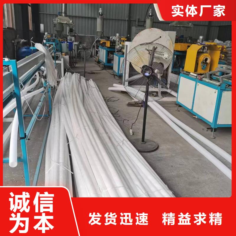 HDPE双壁波纹管实力雄厚