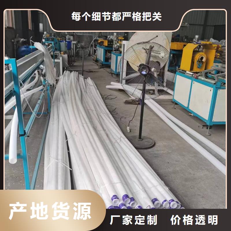 HDPE双壁波纹管定制