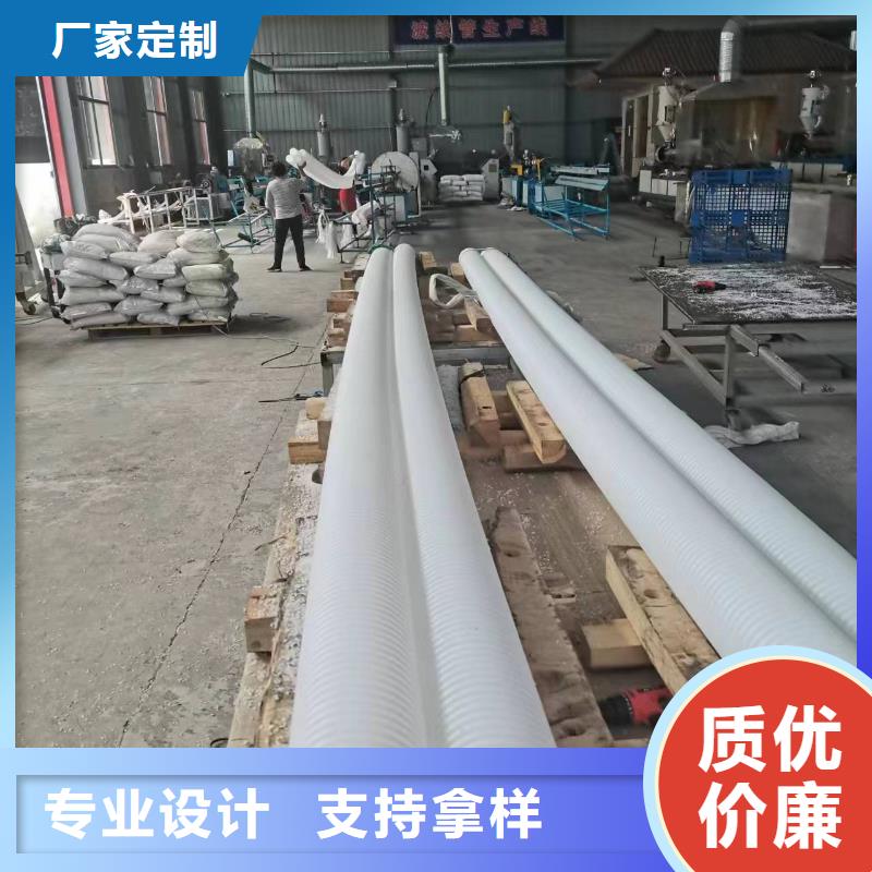 hdpe双壁打孔波纹管正规厂家价格
