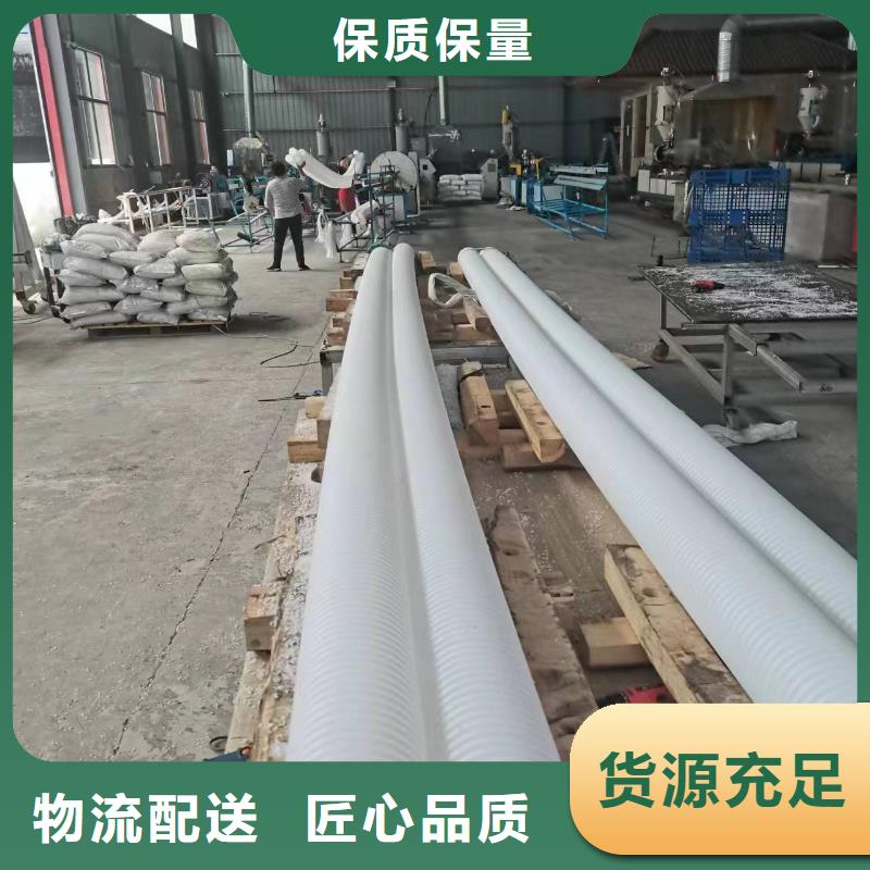 单壁打孔HDPE波纹管价格公道