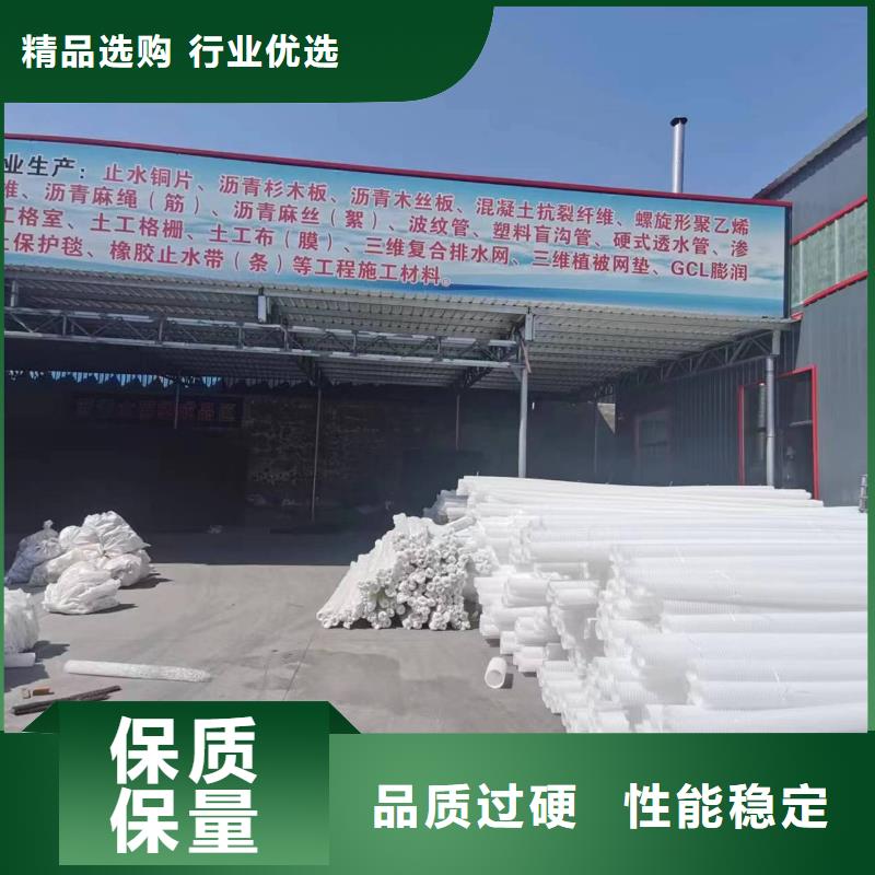 打孔波纹管施工队伍