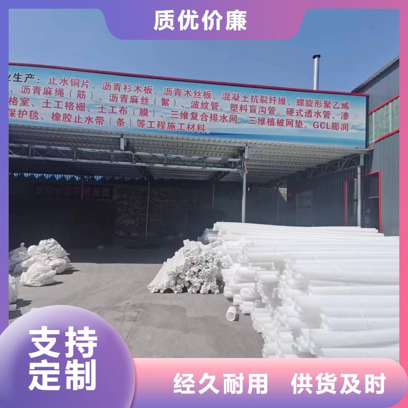 打孔波纹管现货价格厂家