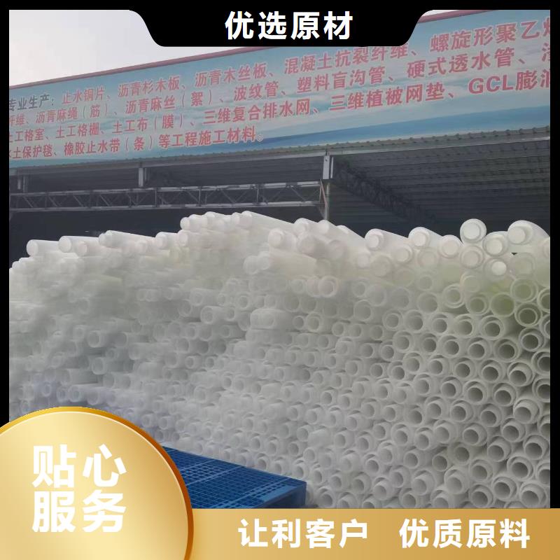 打孔波纹管【止水铜片】使用寿命长久