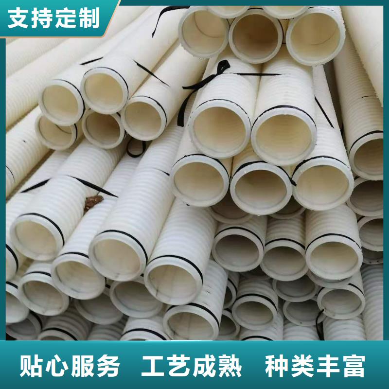 单壁打孔波纹管择优价格