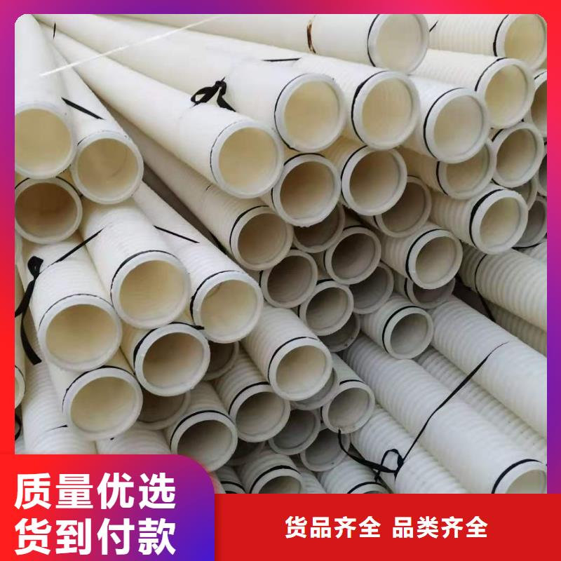 hdpe波纹管厂家直供价格