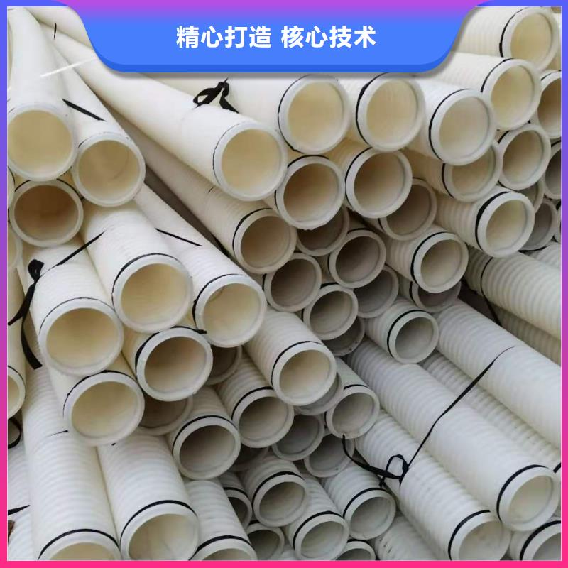 塑料打孔波纹管供应价格