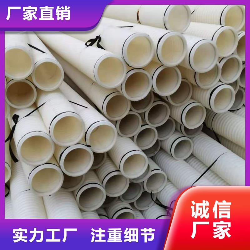 HDPE打孔波纹管价格优惠怎么买