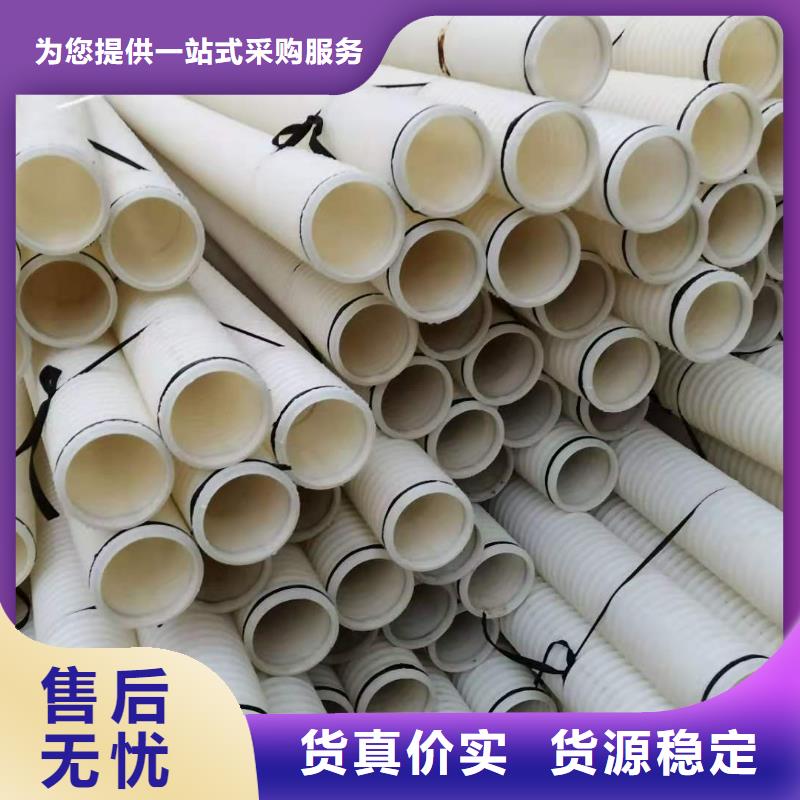 100波纹管价格表图片价格