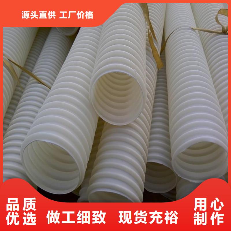 HDPE打孔波纹管价格优惠怎么买
