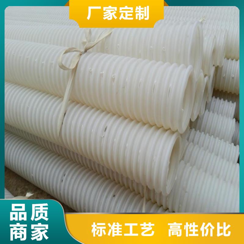 hdpe波纹管厂家直供价格