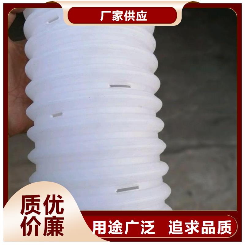 双壁打孔波纹管贵州厂家为您服务厂家