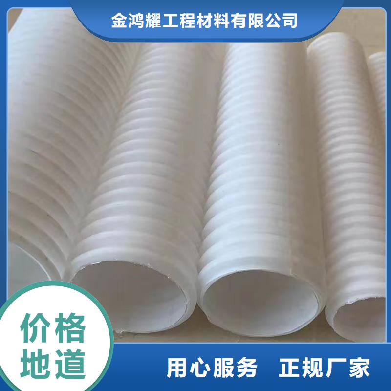打孔波纹管图片现货报价价格