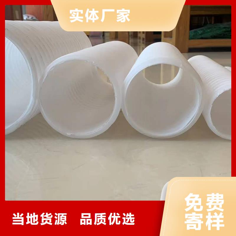 双壁打孔波纹管厂家价格优哪里有