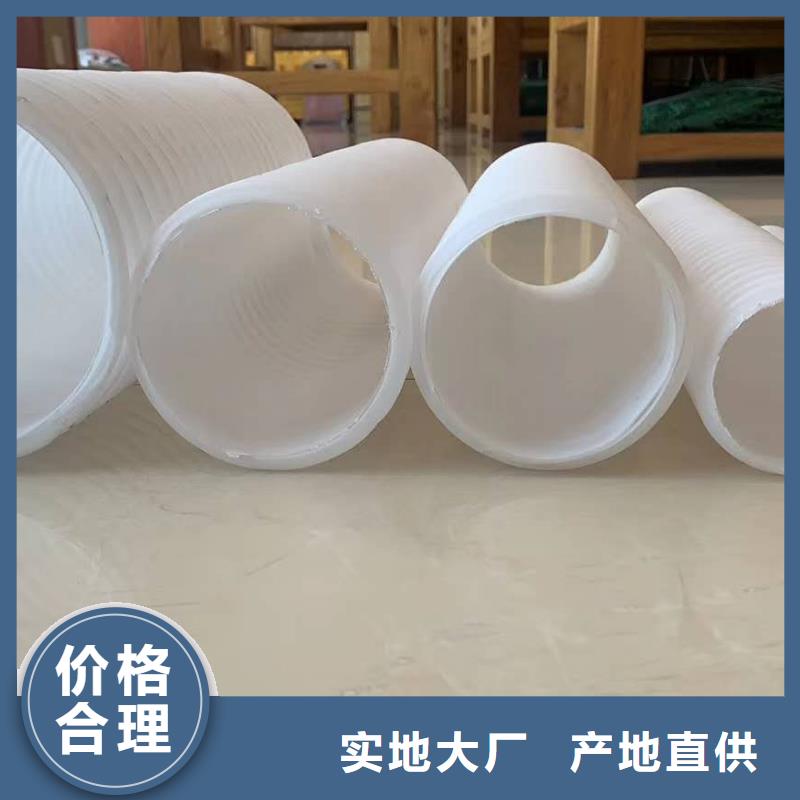 单壁打孔波纹管图片怎么卖