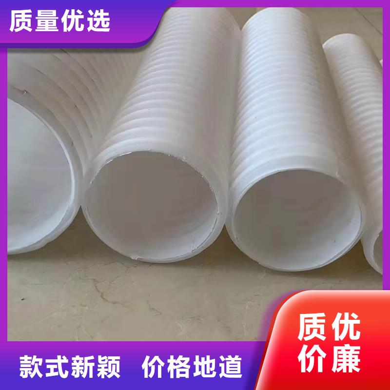 塑料打孔波纹管放心购买怎么买