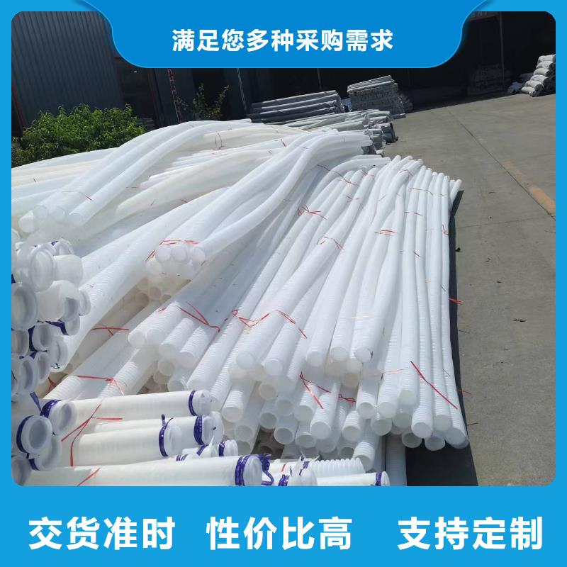 隧道打孔波纹管现货充足卖家