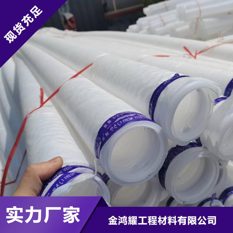 hdpe波纹管厂家直供价格