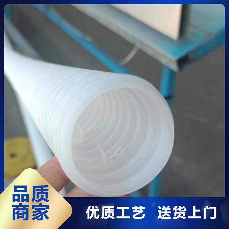 隧道打孔波纹管现货充足卖家