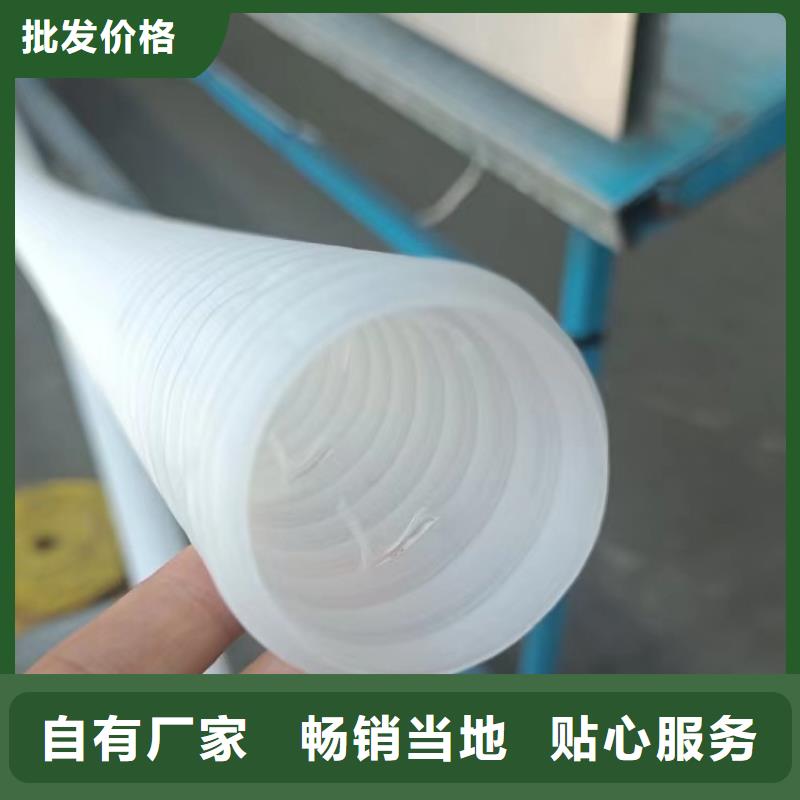 打孔波纹管图片现货报价价格