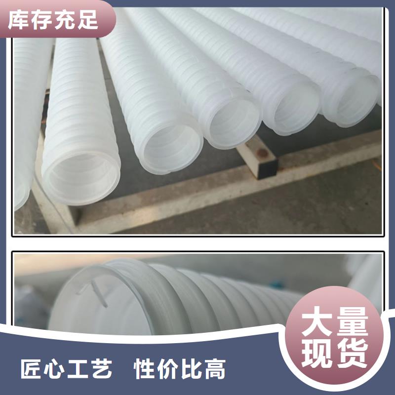 打孔波纹管厂家