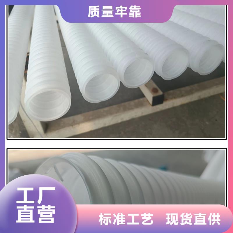 单壁打孔HDPE波纹管价格公道