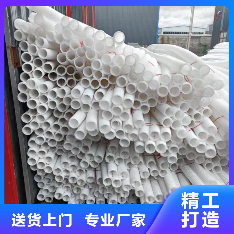 打孔波纹管定制