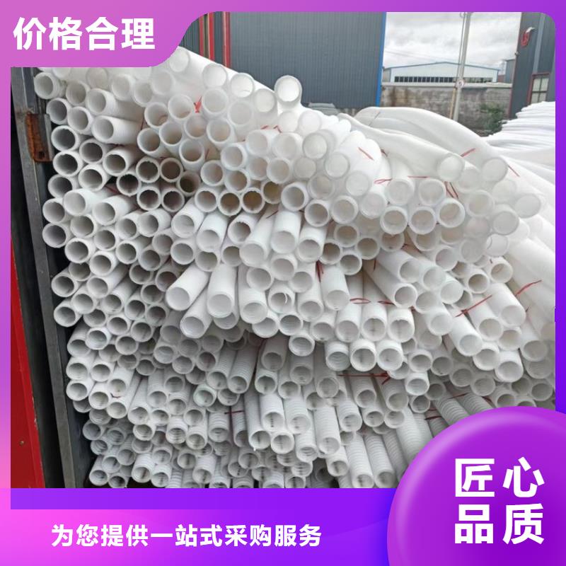 hdpe波纹管厂家直供价格