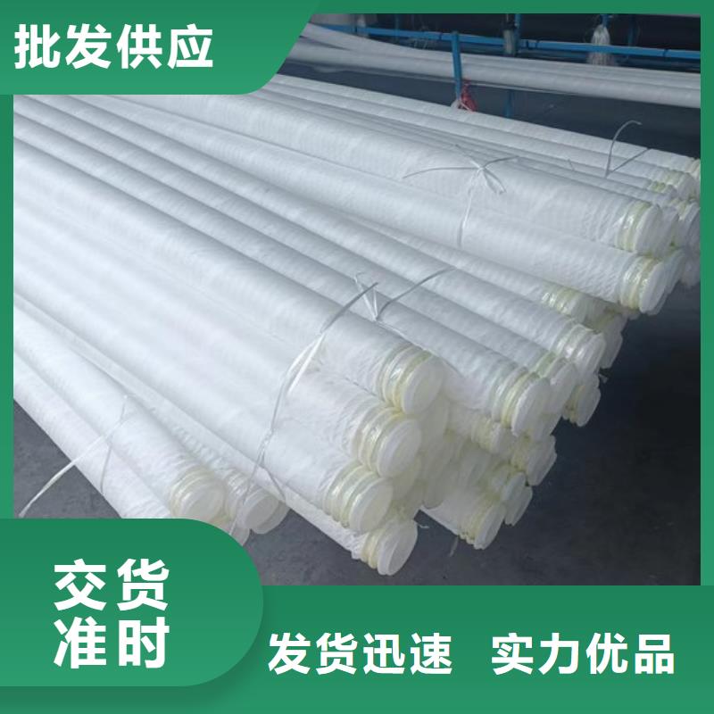 打孔波纹管设计