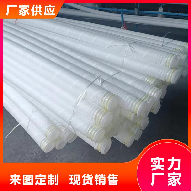 双壁打孔波纹管贵州厂家直供厂家的