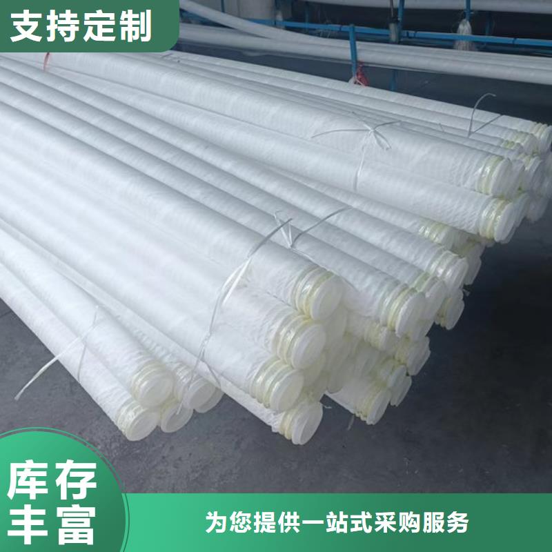 隧道打孔波纹管为您介绍哪里有