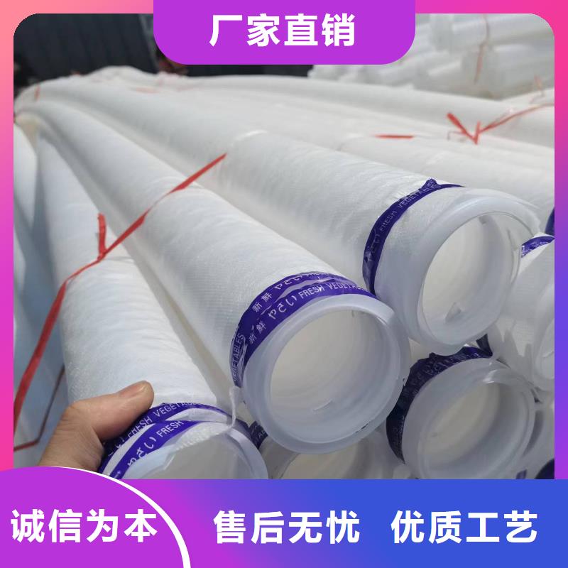 双壁打孔波纹管贵州厂家报价多少钱