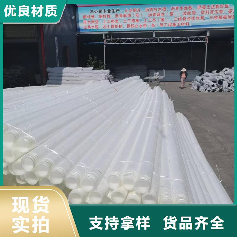 hdpe打孔波纹管全国配送批发