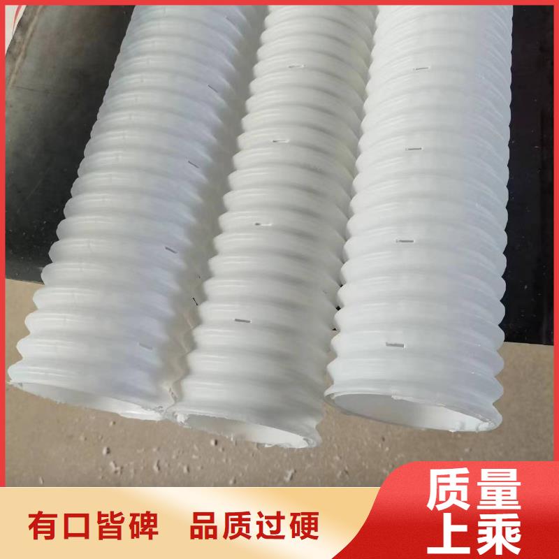 塑料打孔波纹管放心购买怎么买