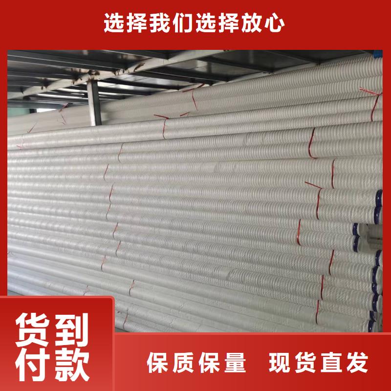 双壁打孔波纹管批发价格