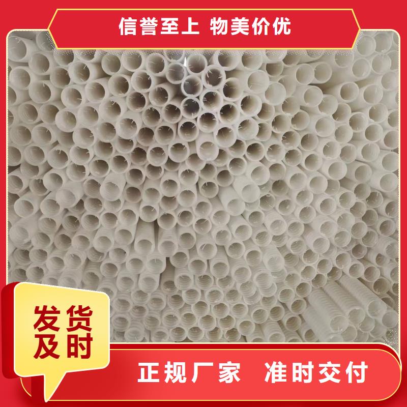 100波纹管图片销售价格